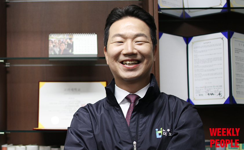 이만수 노무법인 더보상 대표노무사, 산업재해 보상의 올바른 기준을 정립하다